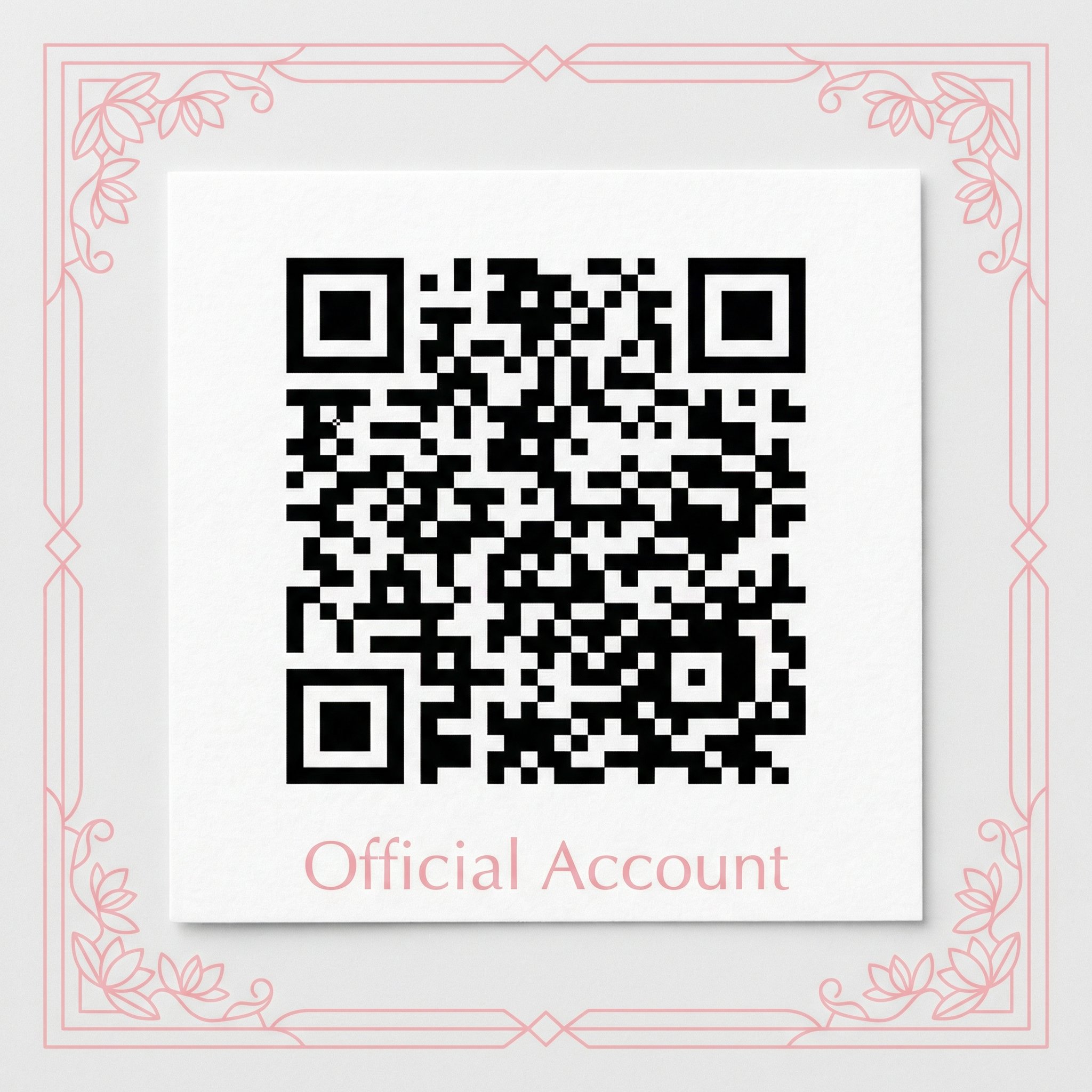 51公众号二维码